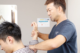 4.触手確認